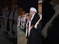 قصبة شاوي
