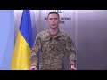 Operational Information of the Ministry of Defence of Ukraine as of 00:00
