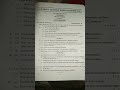 2016 cdlu physical chemistry paper b. sc 1st sem