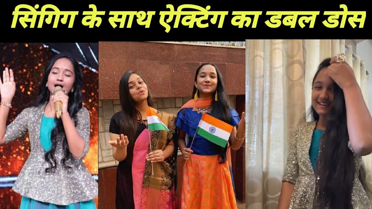 Anjali Gaikwad का ये Flaunt अंदाज़ नहीं देखा होगा आपने Indian Idol 12