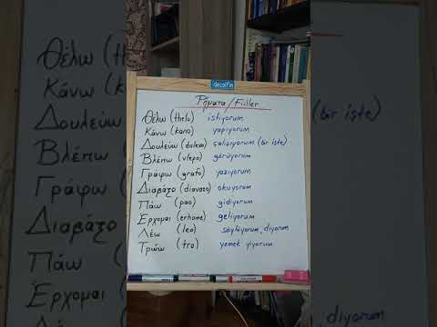 (1) Her gün 10 Yunanca fiil ve anlamları, Κάθε μερα 10 Τουρκικά ρήματα και οι έννοιες τους