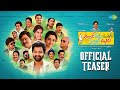 Organic Mama Hybrid Alludu - Teaser- Bigg Boss fame Sohel, Rajendra Prasad, Meena