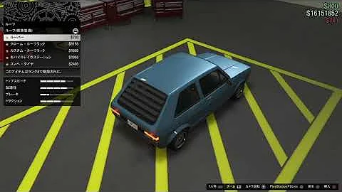 グラセフクラブ