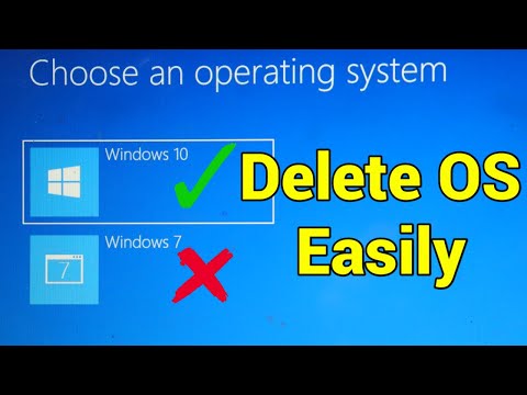 How to Remove