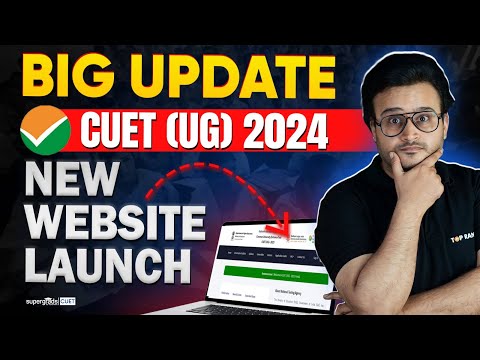 Cuet Ug 2024 New Website Launch | Nta Official Update | Cuet 2024 Latest Update