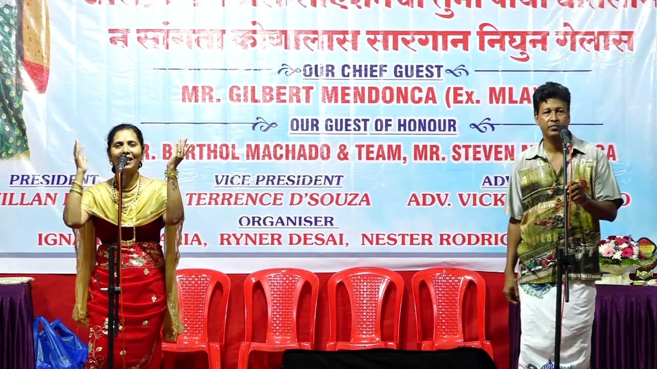 Satyache Margaan Chalen - Joslyn and Anita 1st Prize Bhayander Competition May 2023