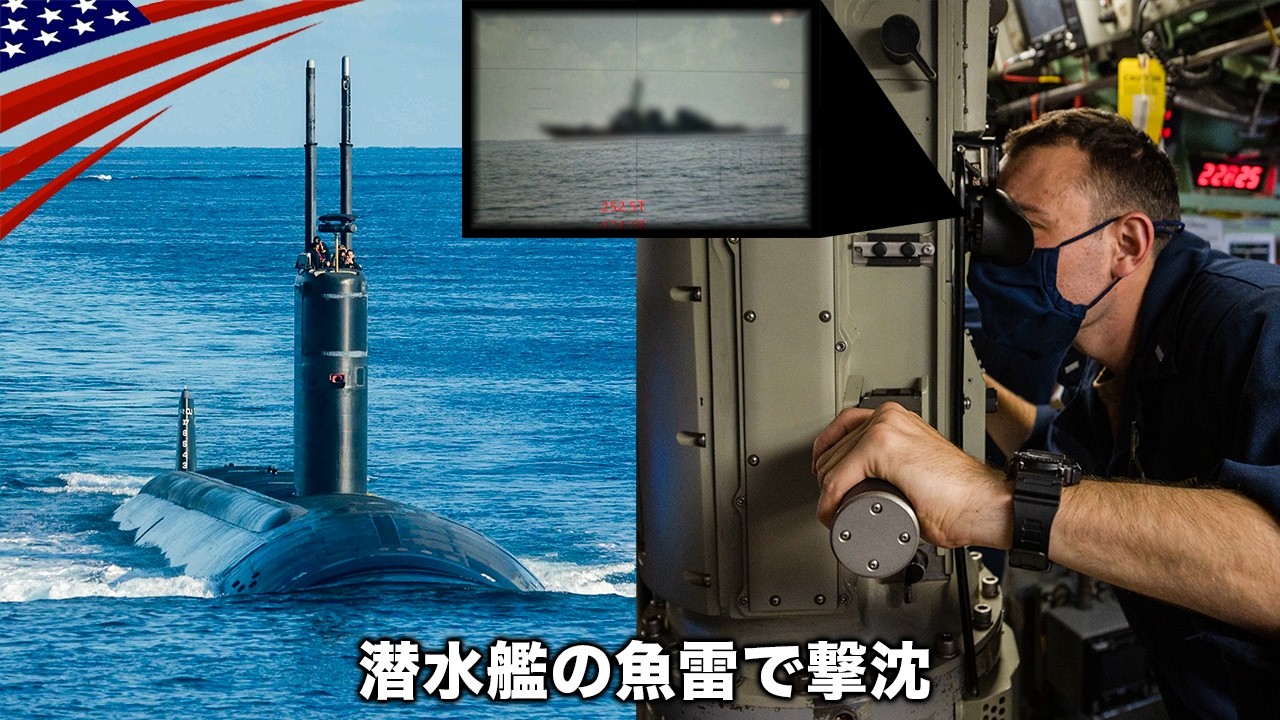 アメリカ海軍 US navy 潜水艦部隊 チャレンジ12個セット メダル Amazon