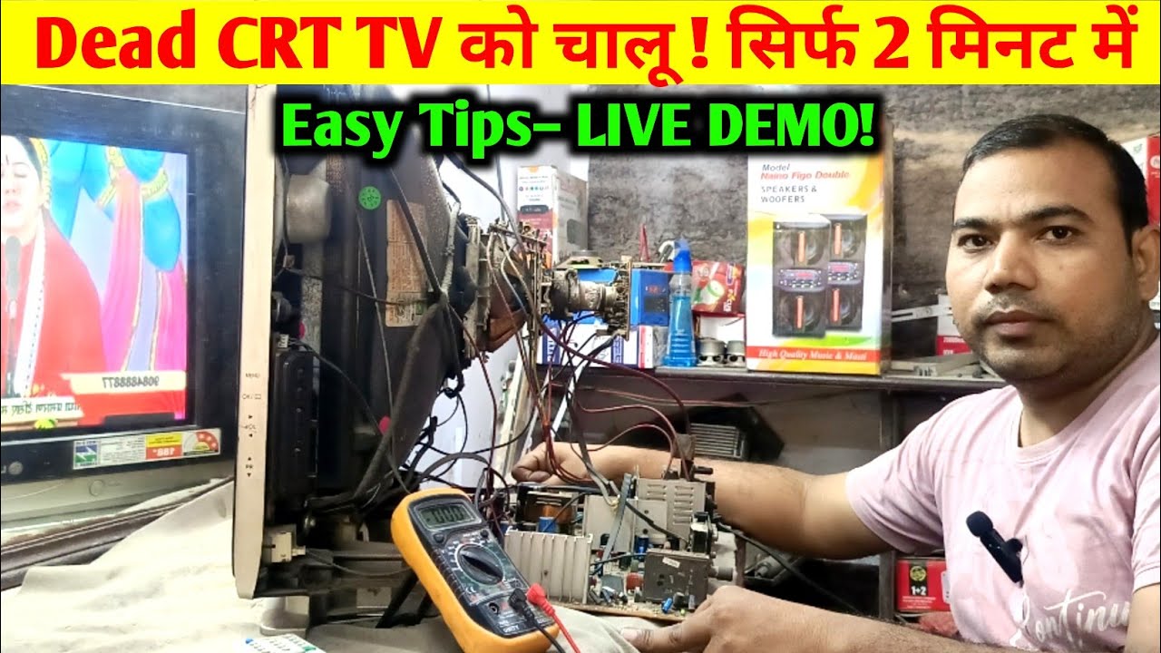 Crt tv repair || Crt tv standby problem || Crt Television 