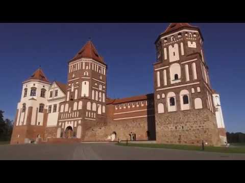 Достопримечательности Беларуси Мирский замок
