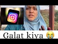 Esa q hua or me shocked hu ki kiya kya meneinstagram explore experiment viral