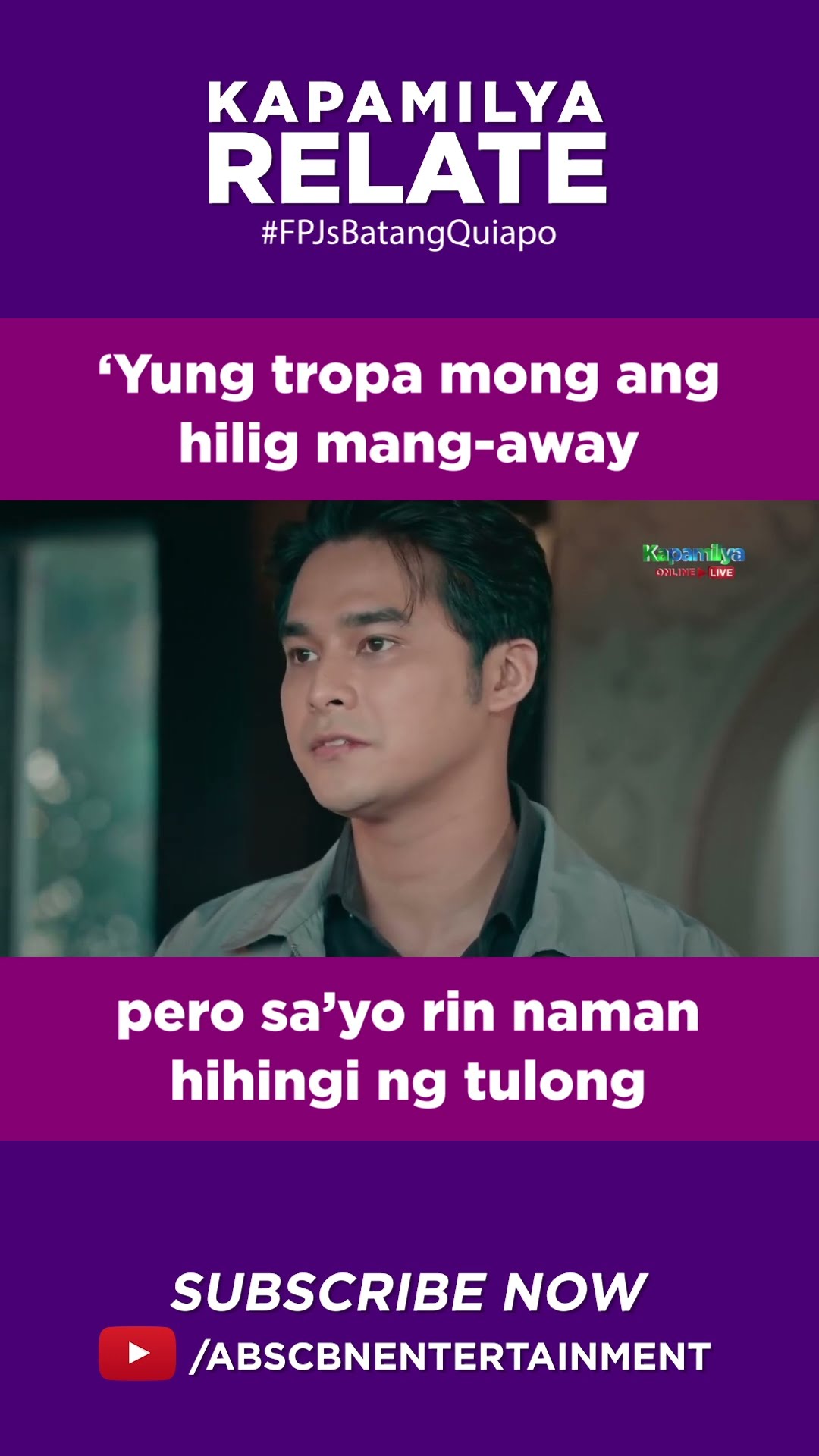 ‘Yung tropa mong ang hilig mang-away pero sayo rin naman hihingi ng tulong | Kapamilya Shorts