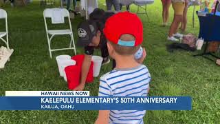 Kaelepulu Elementary School celebrates 50 years