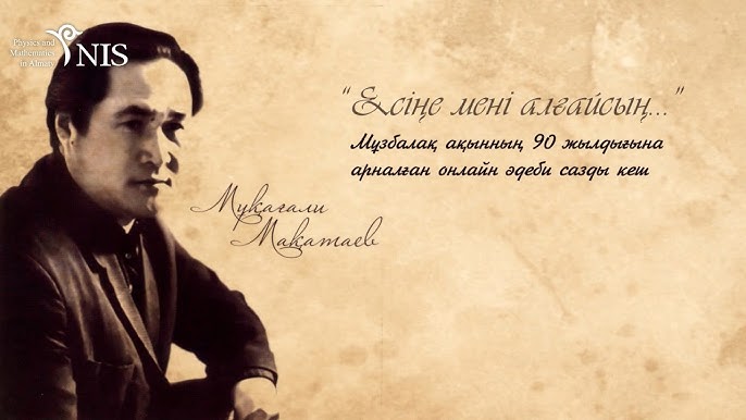 Ресейлік порно видеоларды алдау