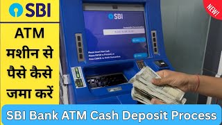 Sbi Cash Deposit Machine L Sbi Atm Se Paise Kaise Jama Kare L How To Deposit Money In Atm