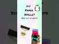 DIY paper wallet easy...:)