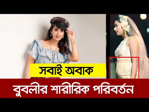 ভিডিও: অ্যাকশন ক্যামেরার জন্য মাউন্ট: বুকে ধারক, স্টিয়ারিং হুইল, ব্যান্ডেজ আকারে ফাস্টেনার, ফাস্টেনার, কাপড়ের পিন এবং অন্যান্য ধরণের