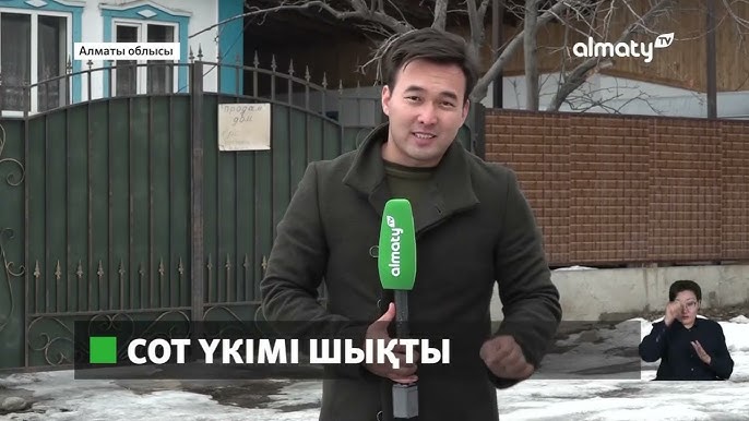 Маньяк қызды зорлайды