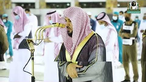{إن تعذبهم فإنهم عبادك}😭 تلاوة باكية للشيخ د.ماهر المعيقلي🌹 فجر الثلاثاء( 20 10 1442) - سورة المائدة