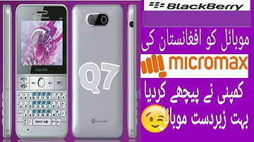 Micromax mobile Q7 unboxing