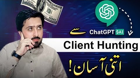 || guest posting clients using ChatGPT || gbob clients using AI ||