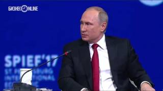 Путин: «C санкциями пора заканчивать»