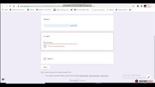 طريقة تصميم اخبار الكتروني علي google forms