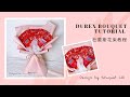 Durex Condom Bouquet Tutorial | 杜蕾斯避孕套花束教程 by Bouquet Lab