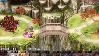 千年戦争アイギス  ゴールドラッシュ20160512 仙猿の里帰り 3★  (ガチャ黑使用+覚醒王子+シーフ)