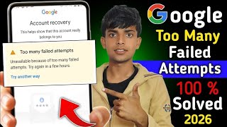 Too many failed attempts Gmail Account Recovery | 2step verification gmail forgot password #gmail