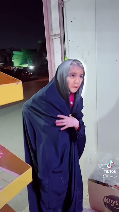 ٢٥ شباط، ٢٠٢٣