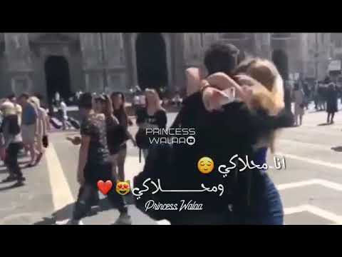 ياماشاالله عحلاكي يامحلاكي