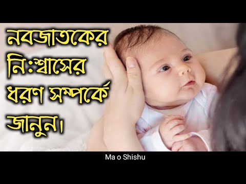 ভিডিও: মেডেলা ব্রেস্টপাম্পস: বুকের দুধ খাওয়ানোর বাজারে প্রিয়