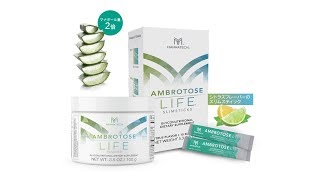 ◎4個！マナテック アンブロトース ライフ LIFE 100g◎ ◎4個！マナテック アンブロトース ライフ LIFE 100g ◎