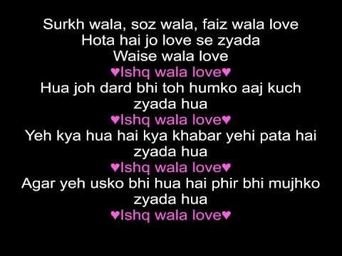 Ishq wala Love | Student Of the Year | Lyrics