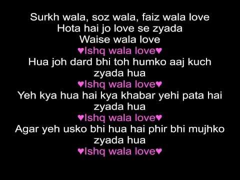 Ishq wala Love  Student Of the Year  Lyrics - YouTube