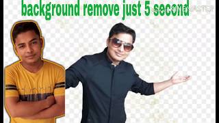 Photo background remove just  5 second screenshot 4