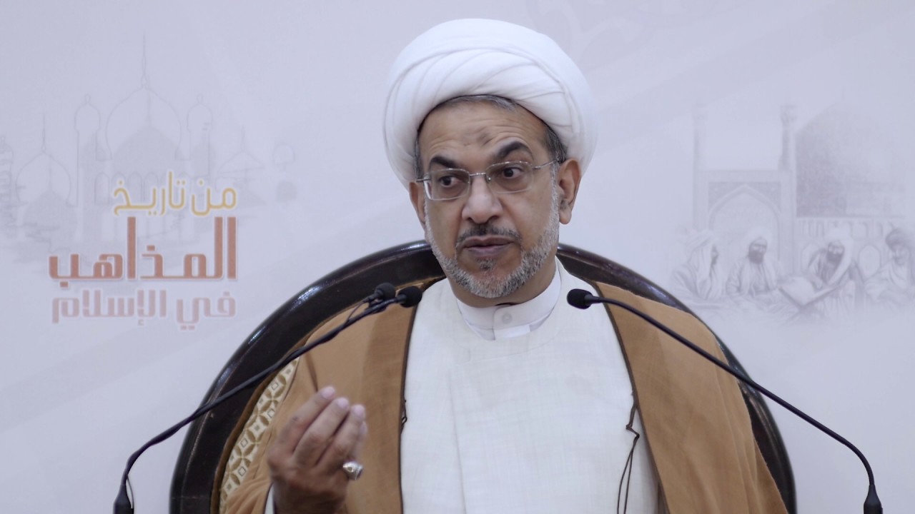 1  دين واحد واتجاهات عقدية وفقهية متعددة