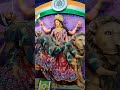 Nabadwip rash 2022 bharat mata puja shorts