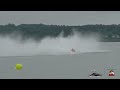 Cambridge 2023-HRL 2.5 Litres Heat 1B