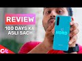 OnePlus Nord Review after 100 Days with Pros and Cons | ASLI SACH | GT Hindi