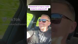 #юмор #шуточное