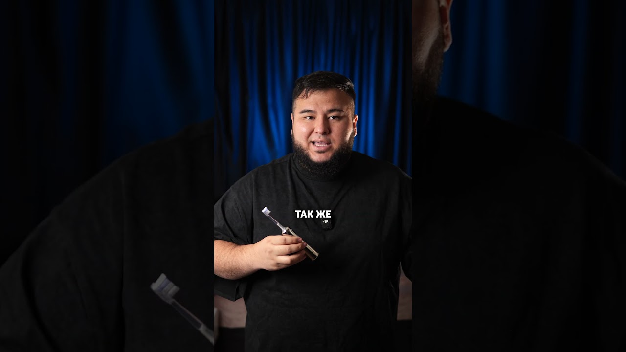 ЗУБНАЯ ЩЕТКА ОТ APPLE?!  