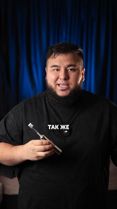 ЗУБНАЯ ЩЕТКА ОТ APPLE?! #iphone #интересное - YouTube