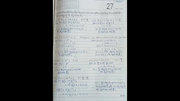 कक्षा-9 : गणित । हिन्दी माध्यम । पाठ-2 : बहुपद (Polynomial)। प्रश्नावली -2.2