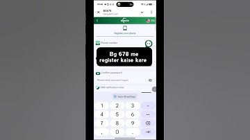 bg 678 register kaise kare | bg 678 id kaise banaye | bg 678 login kaise kare