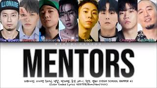 {VOSTFR} HIGH SCHOOL RAPPER 4 고등래퍼 4 _ 'MENTORS 멘토스' Color Codeds Français/Rom/Han/가사