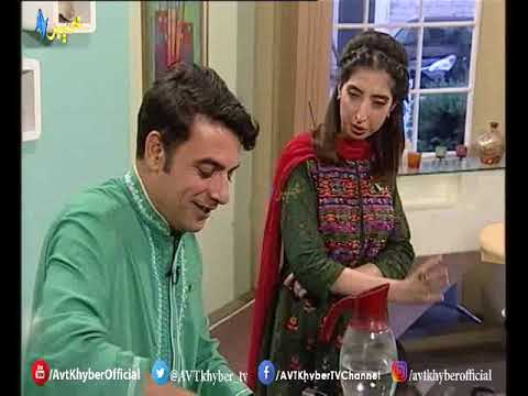 DA LATIF PAKHLAY EID SPECIAL COOKING SHOW |14-08-2019| AVT Khyber
