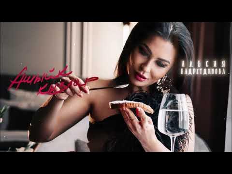 Пенэктомиялық порно