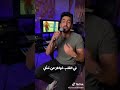 اغنية برنامج خواطر الموسم الخامس اليابان والي تشرف بتلحينها وغناءها حمود الخضر mp3