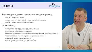 Высокоуровневые языки программирования. Как устроены. Преимущества. Примеры. Недостатки